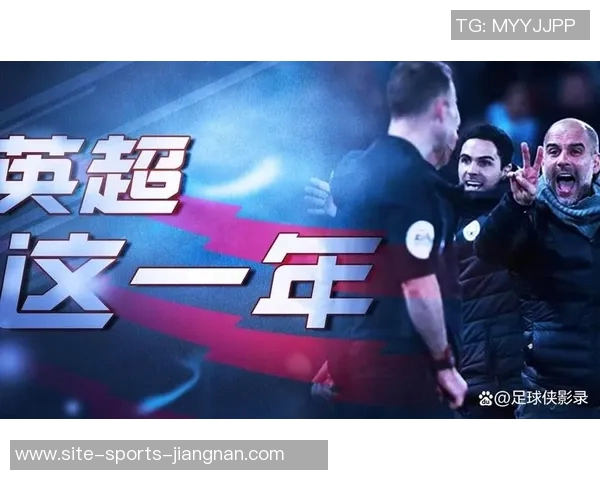 足球明星家人遭网络暴力事件引发热议视频曝光引发公众关注与讨论